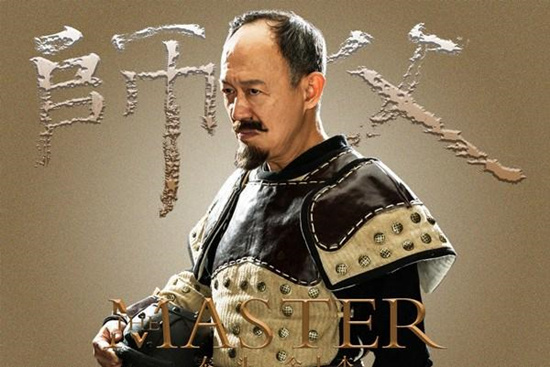 金士杰:演戏 其实就是在演自己|金士杰|师傅|北京电影节_新浪娱乐