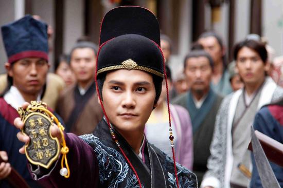 丁子峻《追鱼传奇》剧照