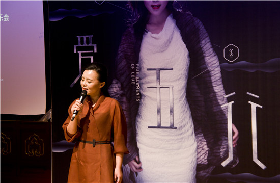 龚丽娜音乐会将于5月20日举行