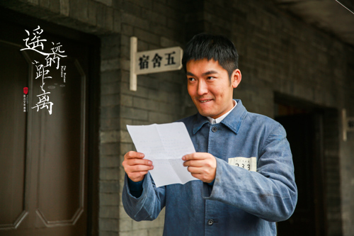 张博柔情似水演绎仗义知青