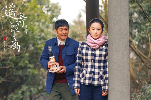 为爱承担甘愿付出