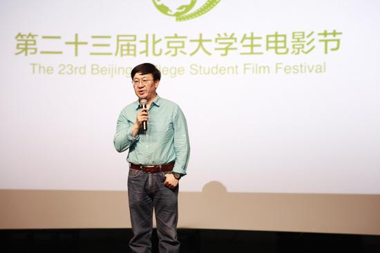 大影节动画戏曲纪录片颁奖 《大圣归来》获赞