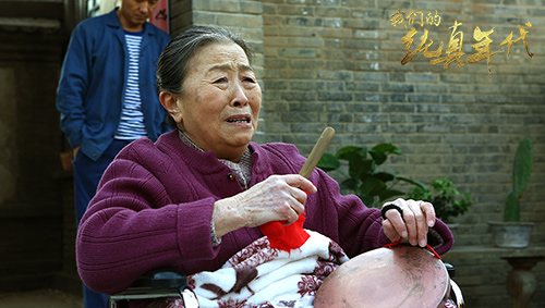 我们的纯真年代张少华开课展智慧风采