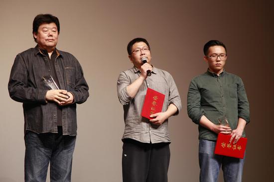 大影节动画戏曲纪录片颁奖 《大圣归来》获赞