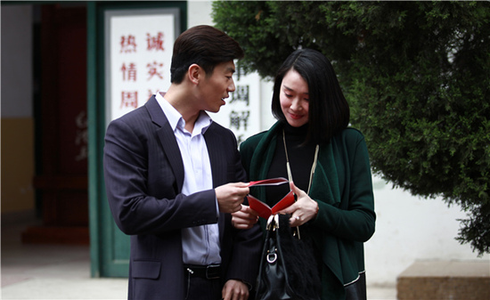 陈丽娜和朱亚文