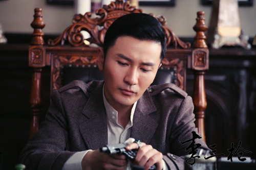 刘恩佑饰李三枪