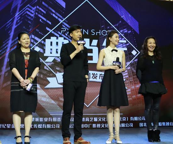 田征与女一周知