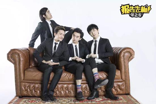 报告老板2爆笑回归翻拍盗墓笔记