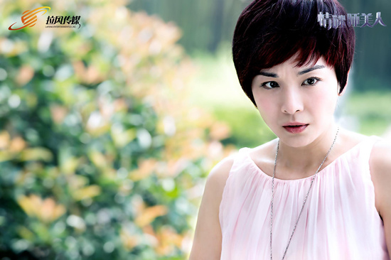 情迷睡美人热播江祖平化身双面女郎