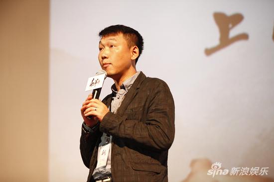《本草中国》媒体看片会