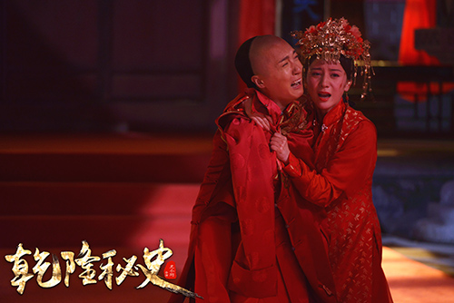 情感纠葛剪不断、理还乱