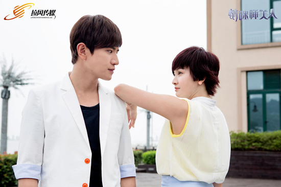 《情谜睡美人》江祖平杨浩煜