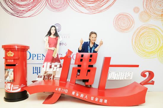 吴彦姝此番晋升为“国民奶奶”