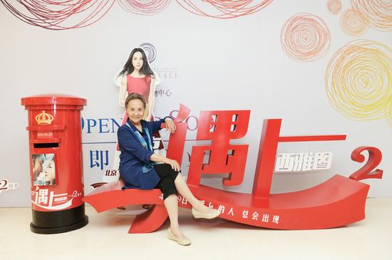 奶奶吴彦姝与片名字合影
