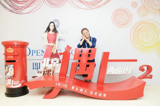 奶奶呼吁写信重要性圈粉无数