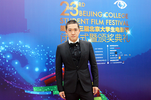 张博宇出席北京大学生电影节 新作将映|北京大学生电影节|张博宇|管虎_新浪娱乐_新浪网