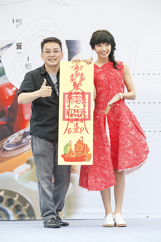 现场