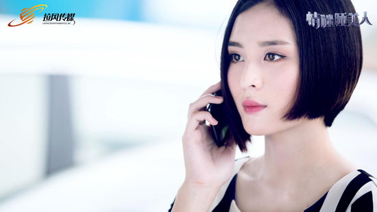 《情迷睡美人》汤晶晶化身直爽女汉子