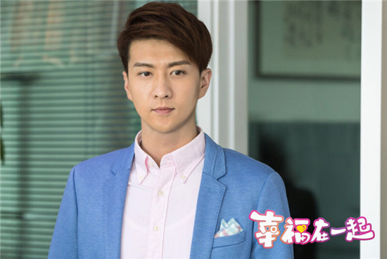 《幸福在一起》热播 高仁花式宠爱秋瓷炫