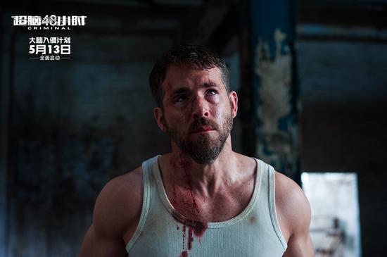 瑞安雷诺兹被惨虐