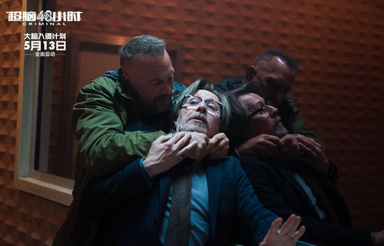 凯文·科斯特纳和加里·奥德曼飚戏