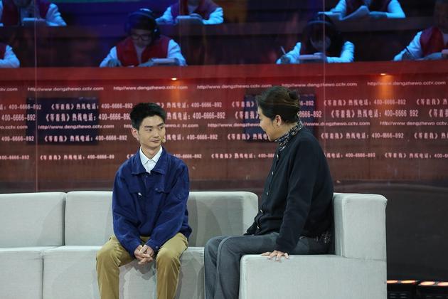 《等着我》聋哑女子遭拐卖 儿女替母寻亲