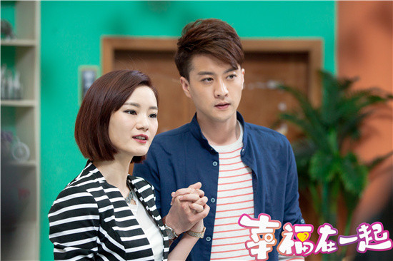 凌潇肃,馨子等联袂主演的年度暖心励志电视剧《幸福在一起》,即将于本