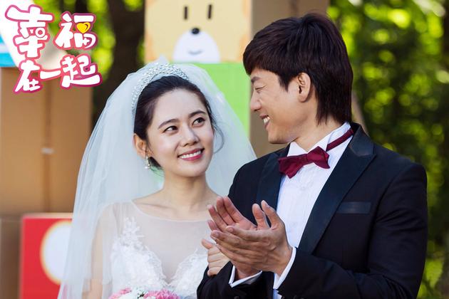 幸福在一起收官秋瓷炫成靠谱姐姐