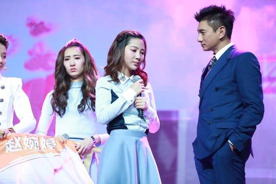 赵婉婷遗憾退赛