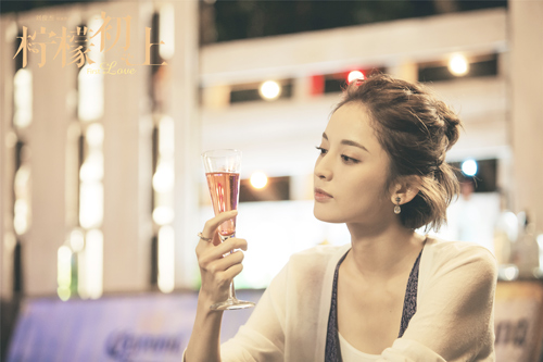 《柠檬初上》娜扎新手辣妈上演时装秀