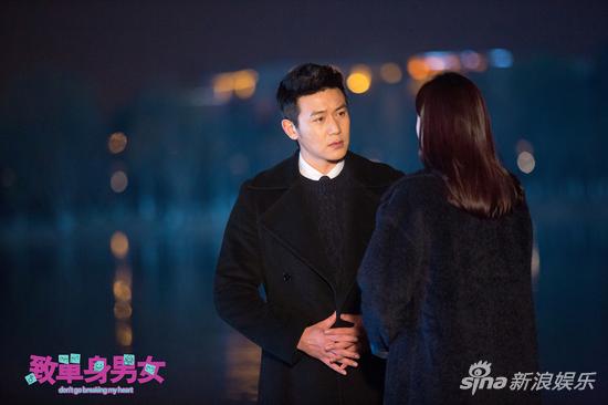 小石头小星星难分难舍