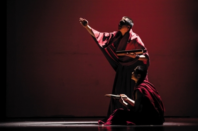 舞剧《仓央嘉措》