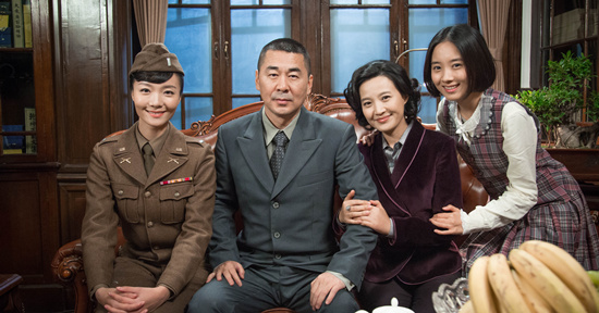 齐溪一家人 《父亲的身份》