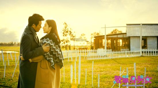 启宏子欣深情相拥