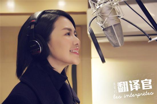 谭维维演绎主题曲