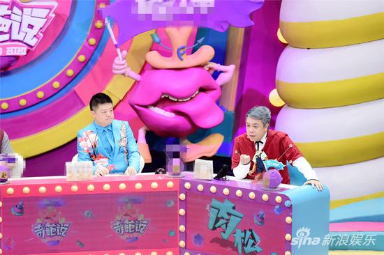 蔡康永发表看法