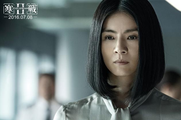 寒战2杨采妮复出再演铿锵玫瑰