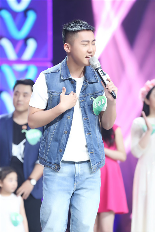 王添翼唱歌很甜