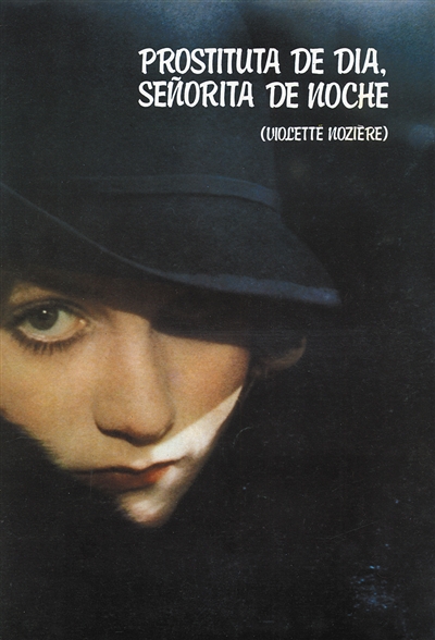 于佩尔曾凭借《维奥莱特·诺齐埃尔》(图)和《钢琴教师》两度夺得戛纳影后。