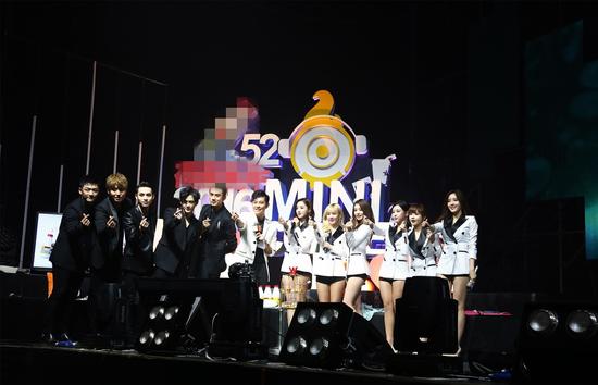 MIC男团与TARA互动