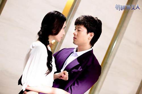 《情迷睡美人》虐心 江祖平情定凌潇肃