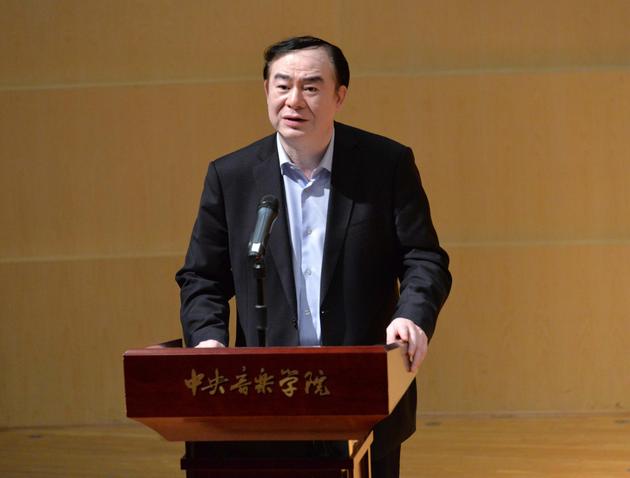 指挥家,中央音乐学院院长俞峰致辞