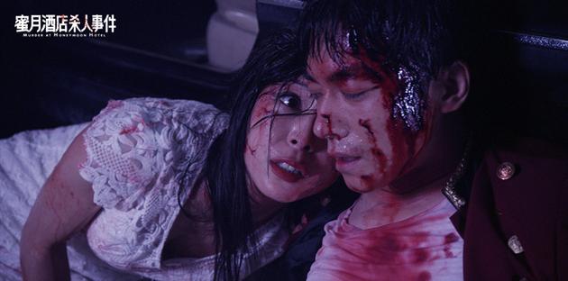 03新浪娱乐讯  韩国导演张哲秀担任总导演的悬疑犯罪3d电影《蜜月