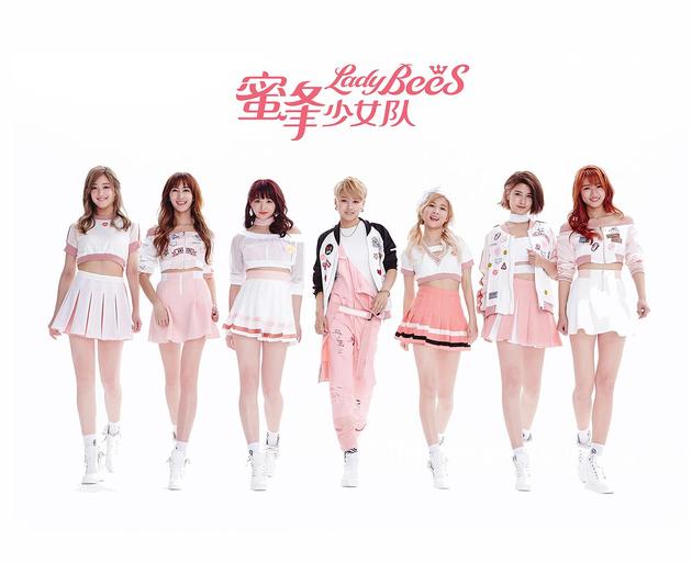 蜜蜂少女队《一起跳舞吧》
