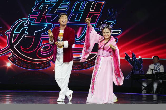 现场表演