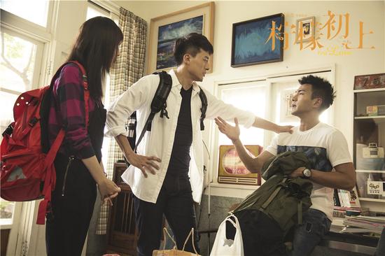 《柠檬初上》刘恺威三人校园