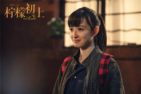 康宁,孙艺洲[微博]等偶像实力演员阵容的时尚都市偶像剧《柠檬初上》