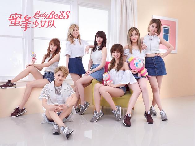 蜜蜂少女队《棒棒》