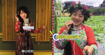 《我想和你唱》