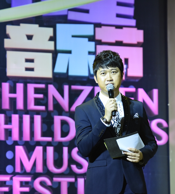 深圳儿童音乐节落幕精彩舞台接连上演